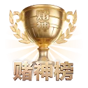 技术突破